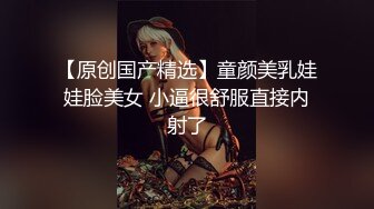 【新片速遞】 气质短发美少女！粉嫩奶子超柔软！跪在椅子拍打屁股，振动棒插骚穴，娇喘呻吟很是好听[1.8G/MP4/03:24:33]