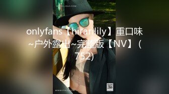 JDYA-016 白允儿 丝袜癖屌丝男操翻女神 精东影业