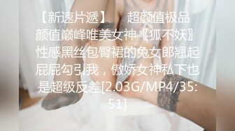 土豪哥真走运1800元网约位女神级性感外围美女啪啪36E白嫩巨乳干的乱晃床太软使把她拉到床边站地下狠干!