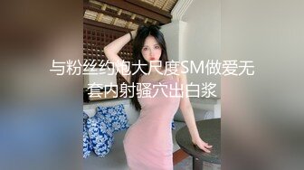 长腿小艺 长期交友