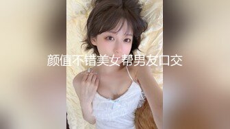  速递山野探花约炮 楼下高颜值前台接待被我高价拿下我狠狠操的她床上骚劲大发