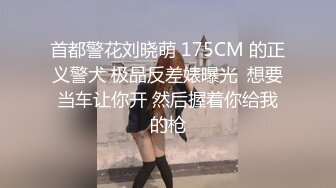 7/26最新 00后新人小太妹手指扣入振动棒抽插浪叫呻吟VIP1196