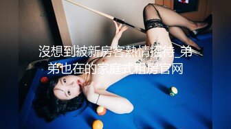 桑拿会所SOLO身材丰润很善谈的美女公关声音很嗲叫床声销魂一对超级木瓜吊钟大奶很给力