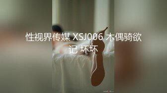 兼职小妹发现被偷拍 直接穿裤子跑路不付嫖资