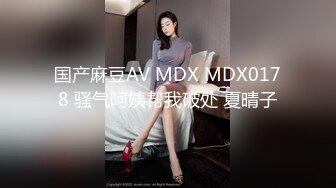 美女和墨镜大鸡巴帅哥各种姿势啪啪插了很久也没有水