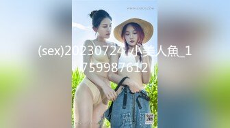 STP26451 【极品女神??至尊级】劲爆网红美女『柚子猫』六月女神新作《性感瑜伽裤》穿着瑜伽裤照样各种啪啪操 VIP0600