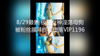 【精品推荐】Transexjapan中国TS『Allison怡然』岛国拍摄系列超清原版19部合集 (17)