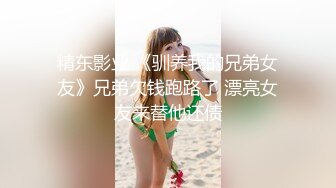 丰满美女让我使劲操她