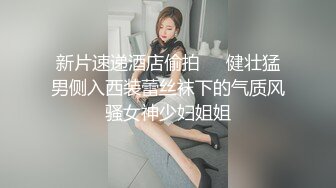 文静乖巧邻家妹妹，在家全裸诱惑，粉嫩小穴掰开，翘起美臀一线天，特写视角，让人欲罢不能