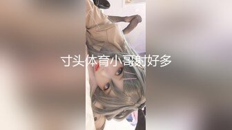 【新片速遞】   ✿扣扣传媒✿ FSOG076 超顶校花极下海美少女 ▌小敏儿▌朋友妹妹の小穴 洁白青春JK制服 无套顶宫爆射