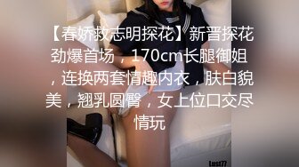  校花级小学妹 青春活力花季美少女，五官精致校花级小妹妹 可爱双马尾学妹服务金主爸爸