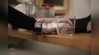 【上古资源】零几到一几年良家换妻泄密 极品轻熟女，天然无污染，无美颜无PS 第19弹！ (2)