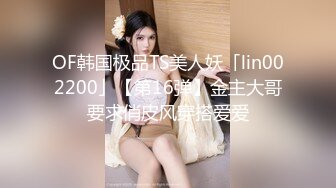 黑人博主@LittleMouchette Onlyfans高清原档资源合集【692V】 (156)