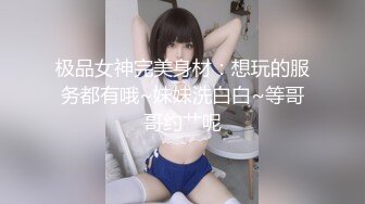 续迷操老婆粉嫩多水逼，已操出白浆