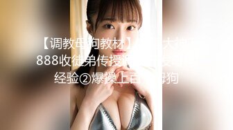 4-25小老头探花_约啪穿工作服的良家妹子，兄弟在一旁观战，亲吻无套内射