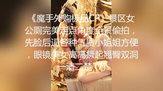 新加坡混血素人纯爱情侣「Janella Ooi」OF露脸性爱私拍 邻家小妹既视感清纯女大反差婊【第二弹】