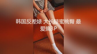 约性感长腿牛仔裤妹子