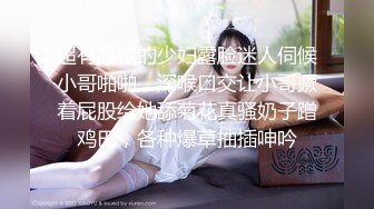 【新速片遞】  极品尤物金发美女！双马尾外表甜美！假屌吸在ipad上，美臀特写骑坐，上下套弄，极度诱惑