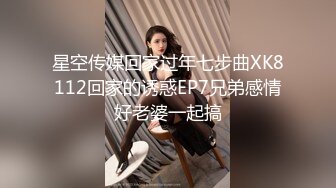 漂亮黑丝美眉 身材苗条 小娇乳小粉穴 情趣制服紫薇 上位骑乘啪啪打桩 貌似不过瘾 射完在两指抠逼