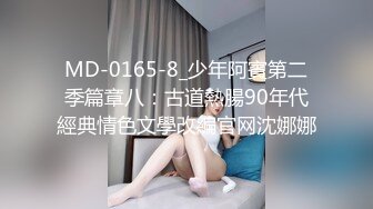 家庭摄像头 大奶年轻女孩被猛男打桩式输出到高潮 身材贼好 后入骑乘