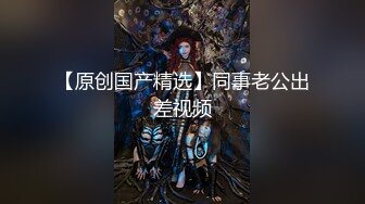 【自整理】P站Nerwen X 有纹身的少妇是真骚 毒龙 三通 双屌入洞 玩儿得开 【128V】 (127)