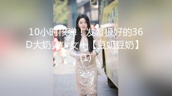 00后丰臀实习妹