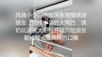  短发性感少妇卧室中日常性爱，交挑逗，骑脸舔逼无套啪啪，花式姿势操逼