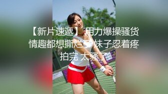 丰满肉感大奶少妇,肥而不腻,肥美动人,奶子下垂,波浪壹样甩动