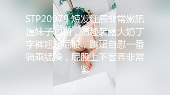 幾個年輕小夥套路壹個愛玩遊戲的圓框眼鏡妹子酒店暢玩,妹子開始有點害怕,輪番上陣