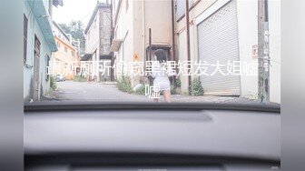 【新速片遞】   无毛白虎逼极品美女的诱惑，白丝情趣大长腿对着镜子抠逼逼给狼友看，精彩刺激高潮喷水不断，精彩不要错过