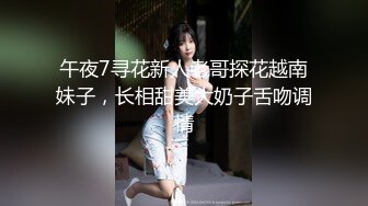 绿帽调教达人【渡先生】元旦付费长视频，绿帽3P调教喝尿