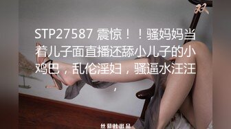 星空传媒XKVP055意外操到了同学的性感骚逼妈妈