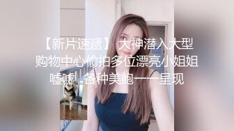 精东影业最新出品经典名著改编 JD028 西舔取精之女儿国