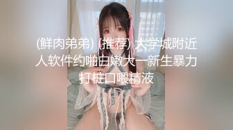 我是苏畅我回来了 EP4 阳光早晨的完美性爱 苏畅