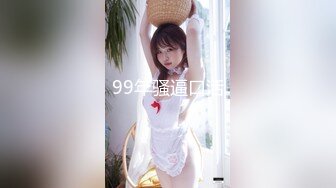 STP22466 纹身老哥的幸福生活激情双飞大战 深喉插嘴正入抽插 双女上位骑乘骑脸舔逼 扶着大屁股后入表情可见