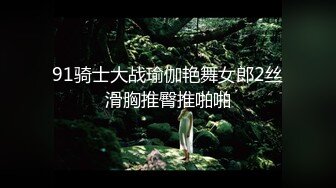 韩国极品淫妻网红 rayarinxxx（RAYARINCOUPLE）onlyfans高清原档资源合集【51V】 (41)