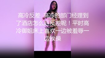 长得像金雪炫的美女主播