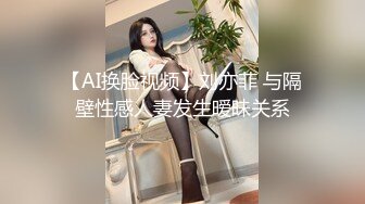 人妻杀手推倒饥渴出轨欲女连干两炮爽翻