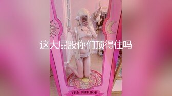 SWAG lydian精选回顾篇女女角色扮演系列清纯大学妹+性感人 黏黏