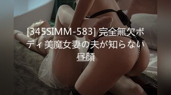 【新片速遞】气质极品黑丝大白腿，极致口活，舌头挑逗马眼，女上位无套啪啪，传教士操逼，大胸乱颤，表情爽翻天