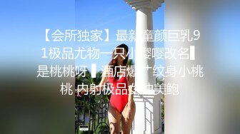 【MXGS-265】 好女人的极限