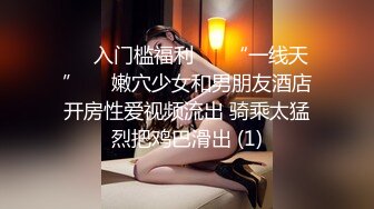 STP25611 爆乳卡哇伊萌妹，小背心豹纹丁字裤，一流身材，你们快来日我，特写揉搓无毛骚穴，跳蛋震动搞得湿湿