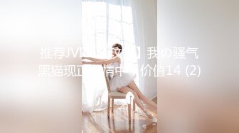 【全网独播】熟女的性魅力