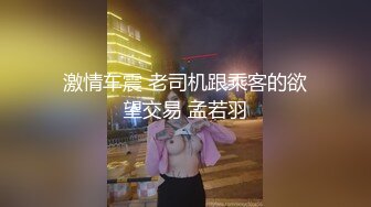 新流出酒店偷拍 极品身材美女和男友开房 晚上一炮睡醒又一炮❤️早起的那炮女的没满足骂了男的一声“废物