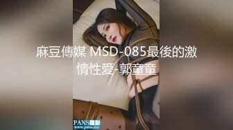 爱豆传媒 id-5324 面试官潜规则失败反被操-清妍