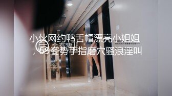 人妖系列之黑鬼超长大屌挑战俩人妖操一个金发妖妖后入绑着一个玩捆绑SM深喉高潮到颜射