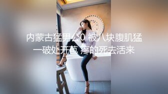 精东影业JDBC025粗心的小护士引狼入室-王以欣