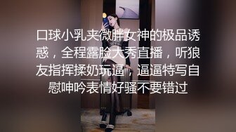 真实母子乱伦骚妈妈趁家人睡着穿上丝袜主动来献逼内射对白精彩