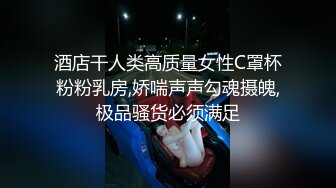 姿色挺不错的少妇,被操一会就要去尿尿,不给去就哭肚子疼