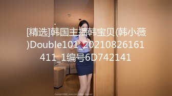 探花系列-酒店约操外围妹子